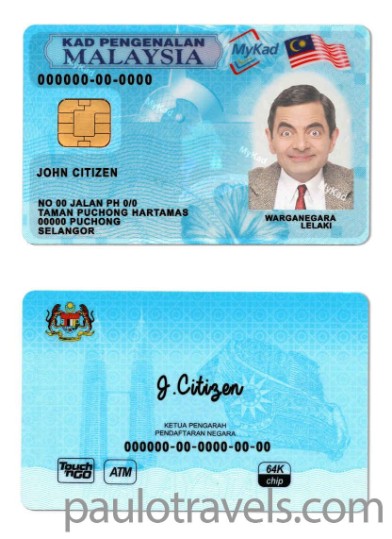 id-card-img